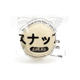 Happy Face Creamy Bread Bun Slowrising