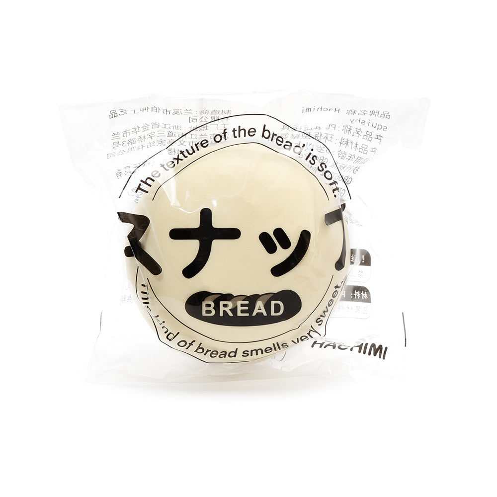 Happy Face Creamy Bread Bun Slowrising