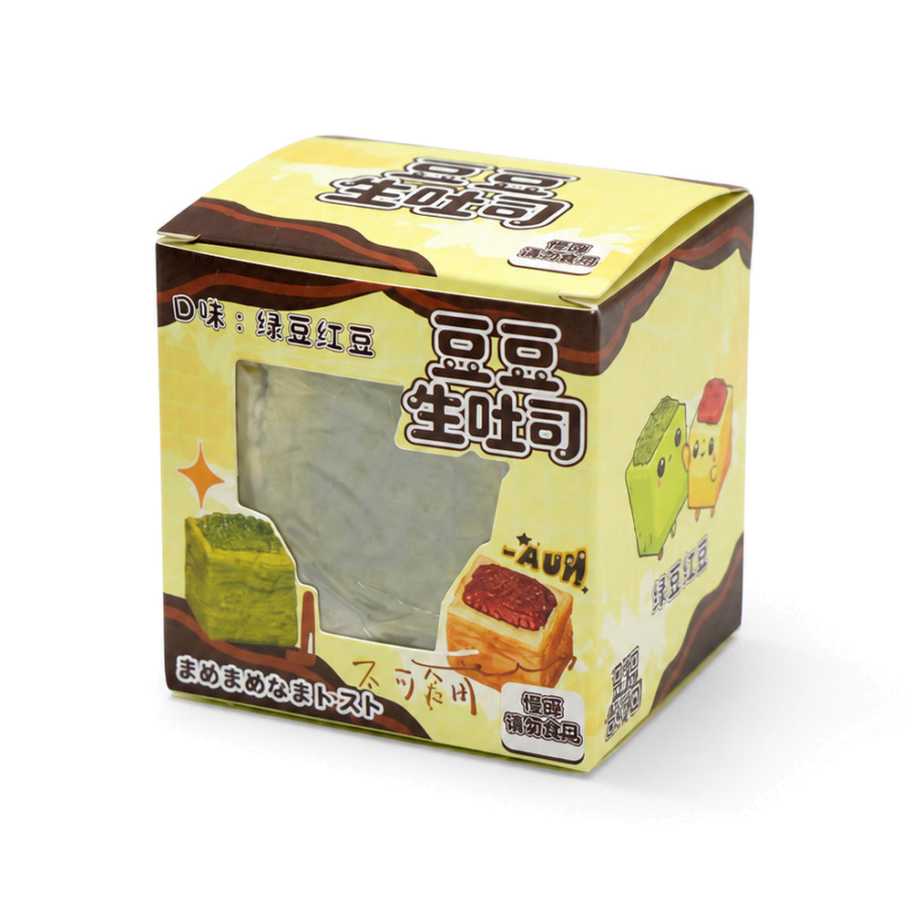 Creamy Matcha Bread Loaf Slowrising Squishy Toy
