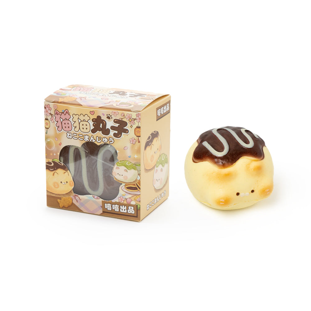 Choco-Swirl Sweet Dumpling Slowrising