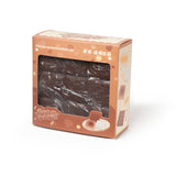 Sweet Bear Chocolate Block Slowrising