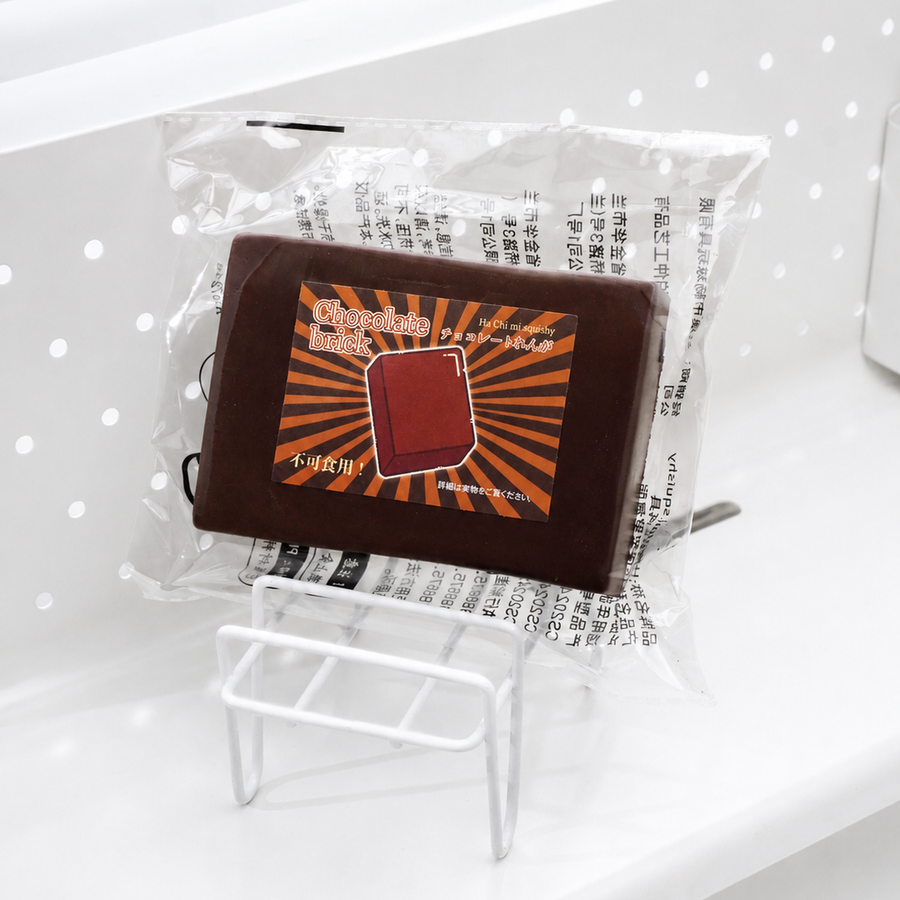 Realistic Rich Chocolate Bar Slowrising