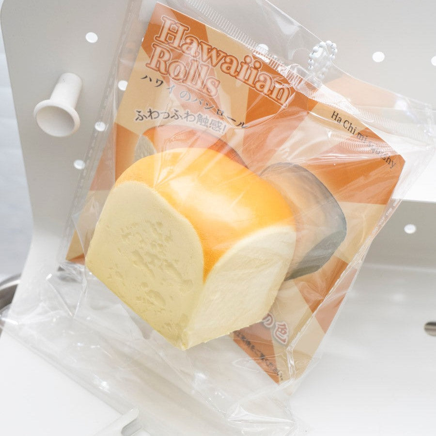 Golden Sweet Bread Slowrising