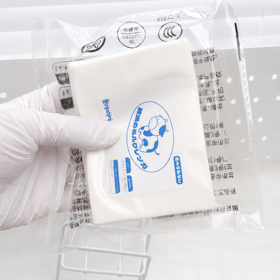 Cow Milk Bar Slowrising