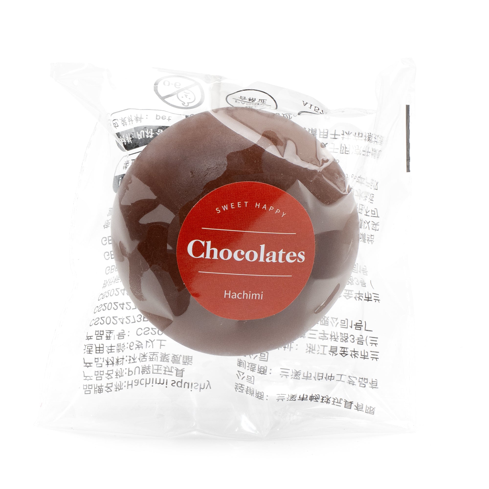 Scrumptious Chocolate Pudding Slowrising