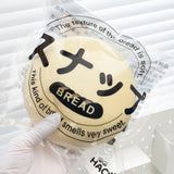 Happy Face Creamy Bread Bun Slowrising