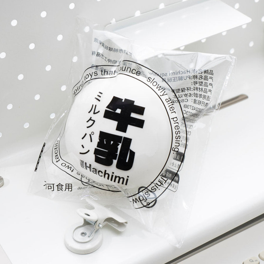 Kawaii Japanese Milk Bread Slowrising