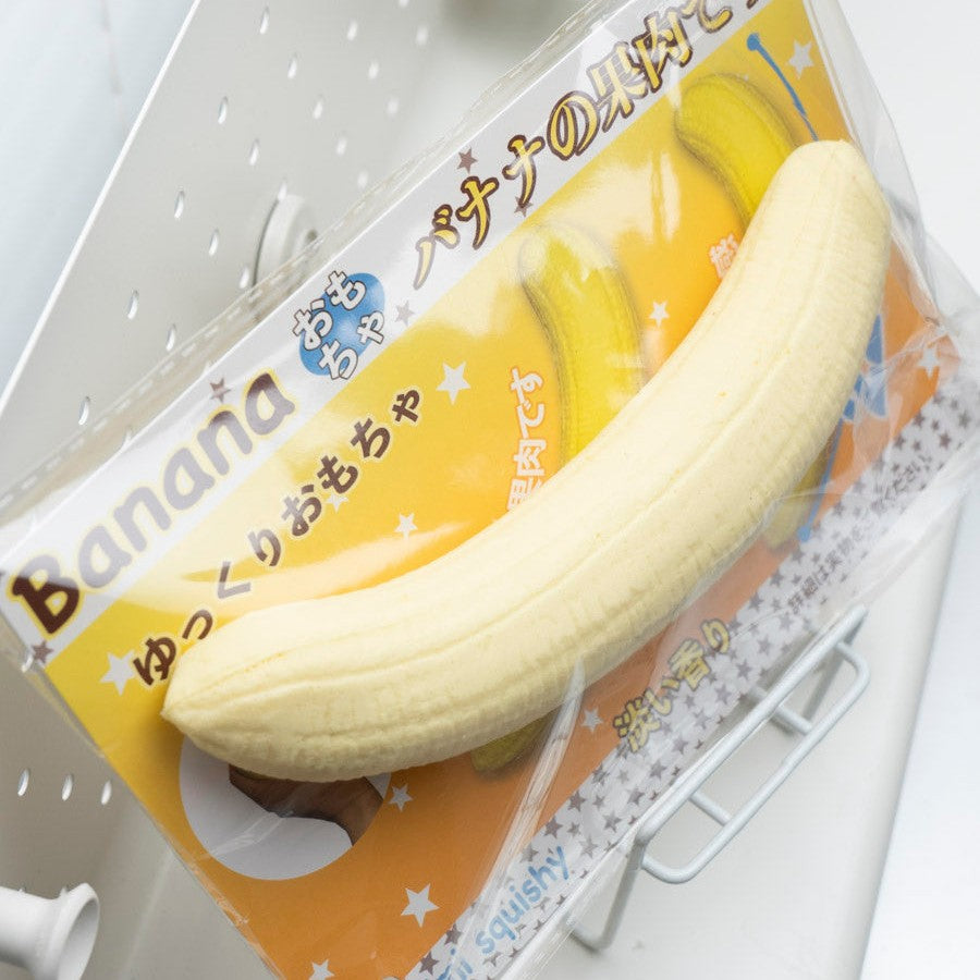 Sweet Scented Realistic Banana Slowrising
